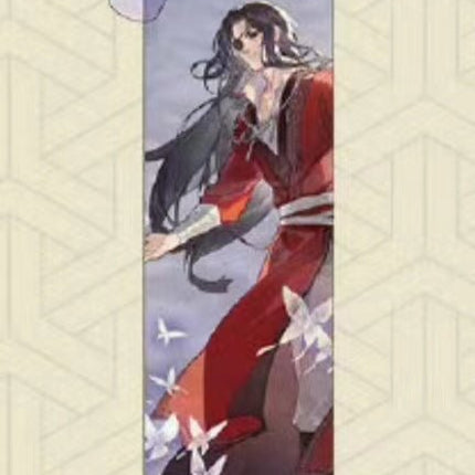 Heaven Official's Blessing | Theme Store Set3 Aimon- FUNIMECITY