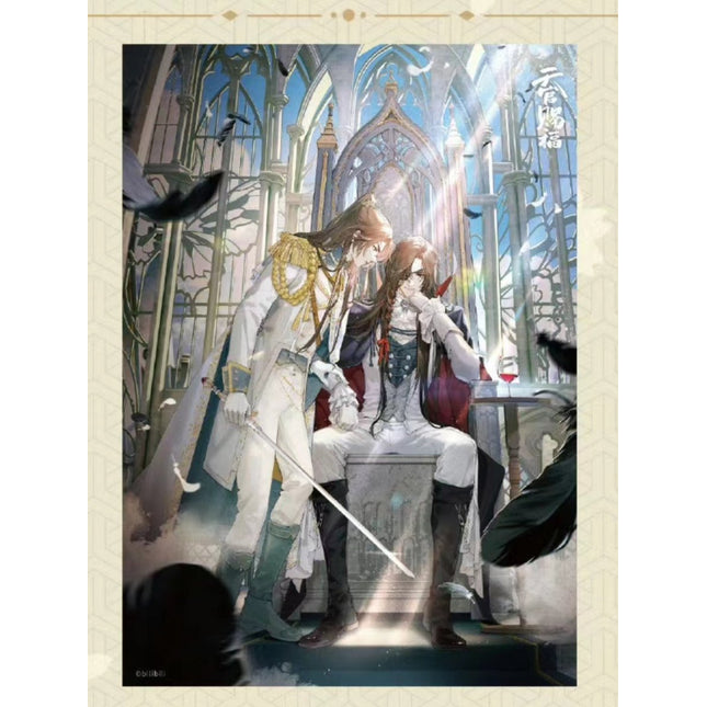 Heaven Official's Blessing | Theme Store Set3 Aimon- FUNIMECITY