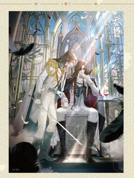 Heaven Official's Blessing | Theme Store Set3 Aimon- FUNIMECITY