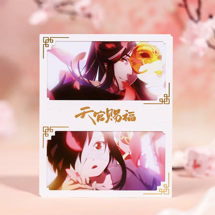 Heaven Official's Blessing | Tian Guan Ci Fu Ji Yi Hui Lang Art Card BEMOE Anime Goods - FUNIMECITY