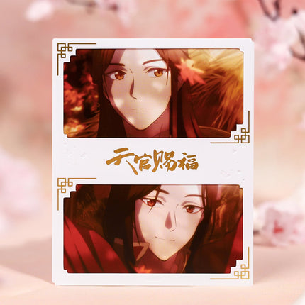 Heaven Official's Blessing | Tian Guan Ci Fu Ji Yi Hui Lang Art Card BEMOE Anime Goods - FUNIMECITY