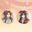 上元灯火-Badge Set