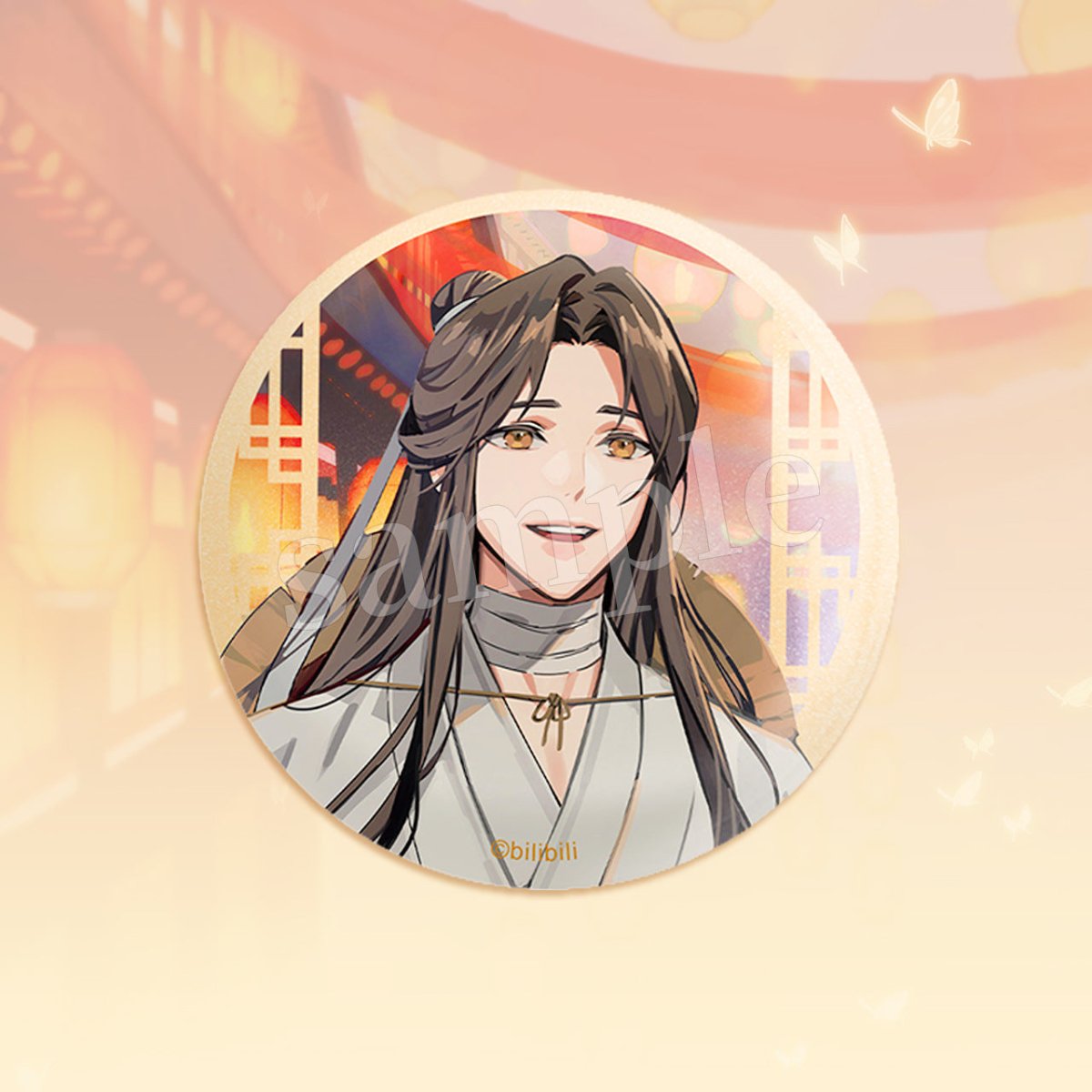 Heaven Official's Blessing | Tian Guan Ci Fu Lantern Festival Badges BEMOE- FUNIMECITY