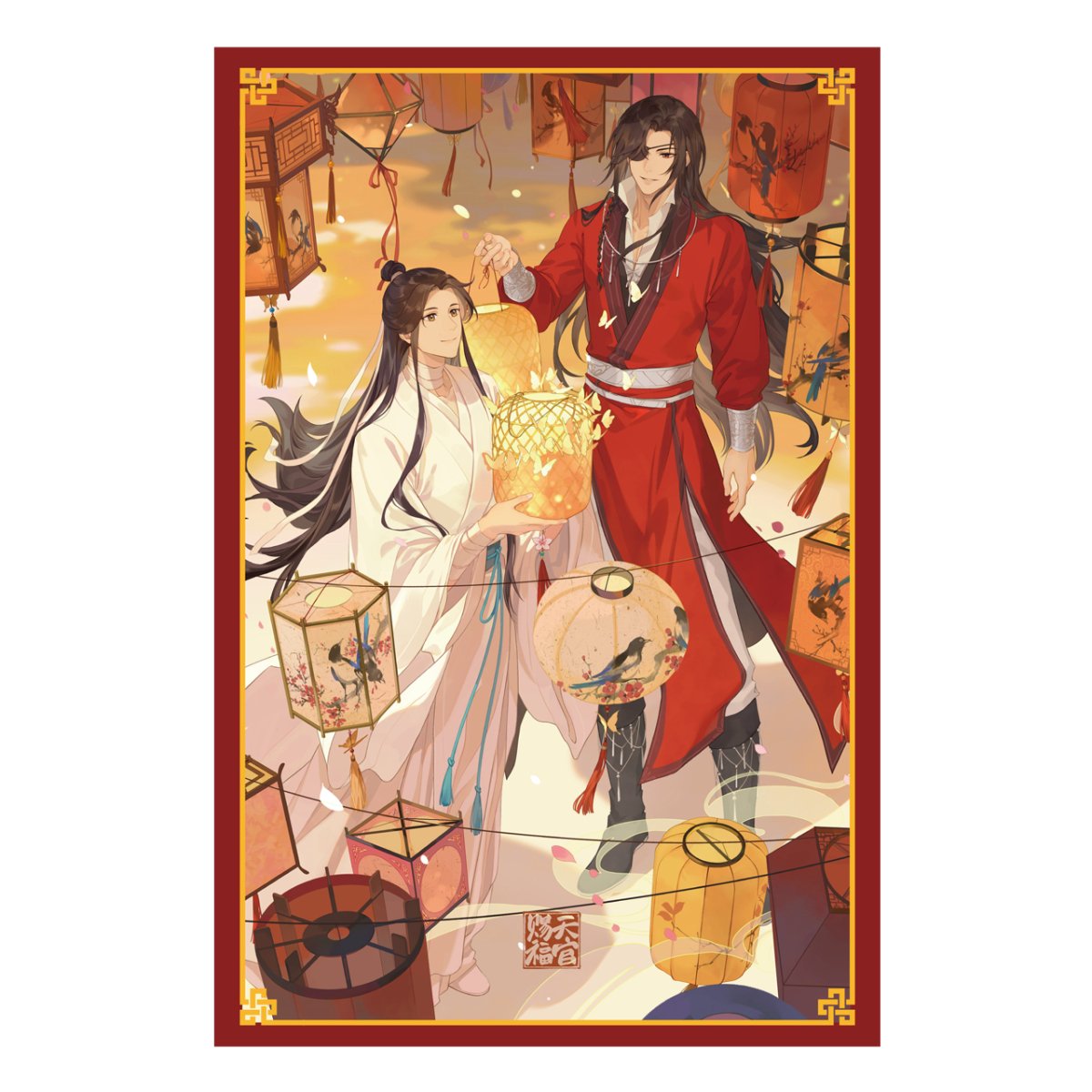 Heaven Official's Blessing | Tian Guan Ci Fu & LAWSON Art Card Gift Box LAWSON- FUNIMECITY