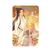 Xie Lian