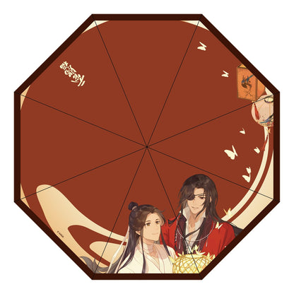Heaven Official's Blessing | Tian Guan Ci Fu & LAWSON Umbrella LAWSON- FUNIMECITY