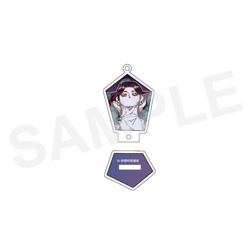 Heaven Official's Blessing | Tian Guan Ci Fu Manhua Chibi Acrylic Pendant BEMOE- FUNIMECITY