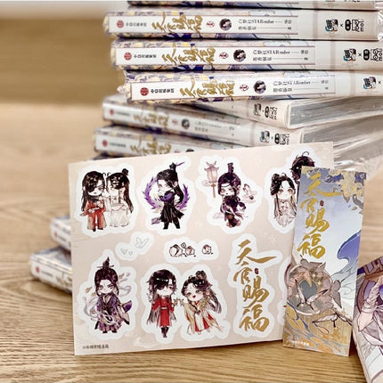 Heaven Official's Blessing | Tian Guan Ci Fu Vol.1 & Vol.2 (The Comic / Manhua) FUNIMECITY Novel & Manhua - FUNIMECITY