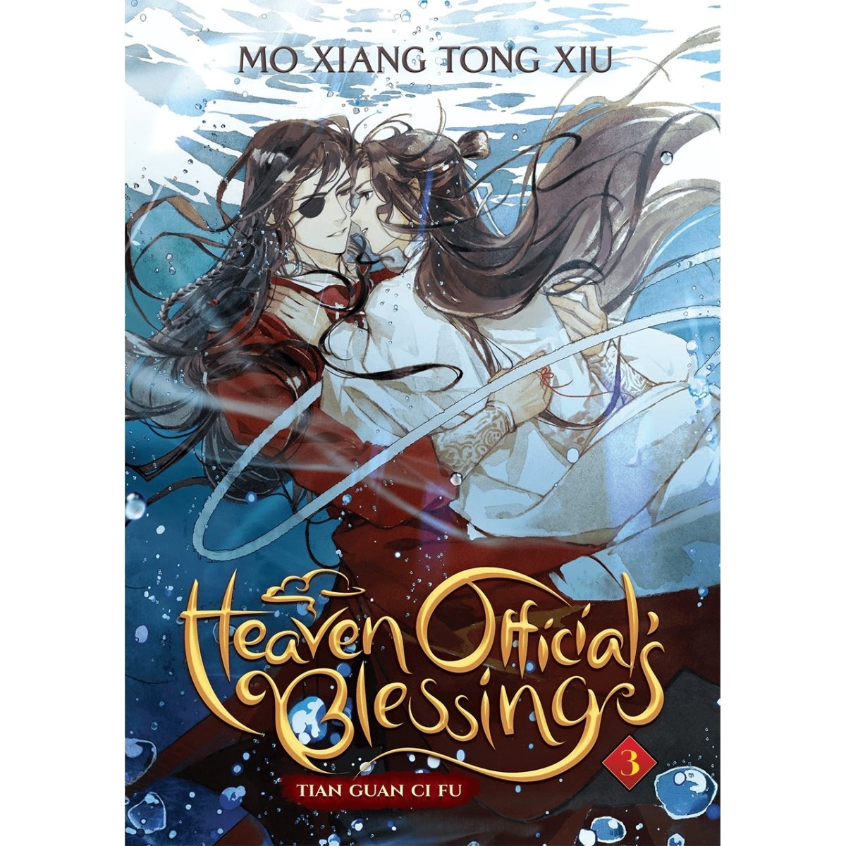 Heaven Official's Blessing: Tian Guan Ci Fu Novel Vol. 1-5 English Ver. Seven Seas- FUNIMECITY