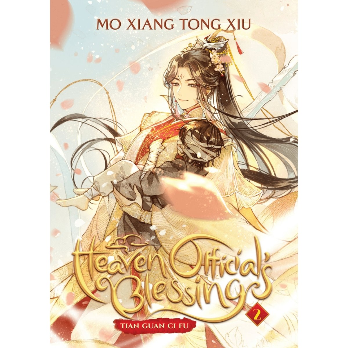 Heaven Official's Blessing: Tian Guan Ci Fu Novel Vol. 1-5 English Ver. Seven Seas- FUNIMECITY