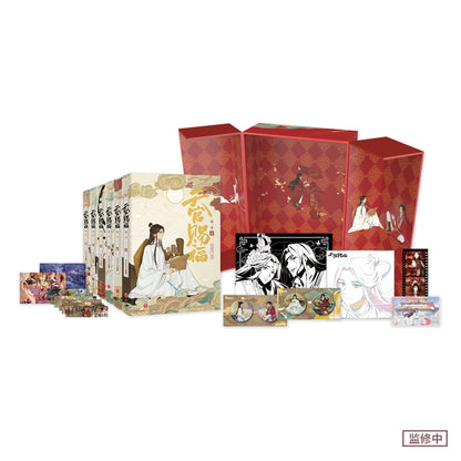 Heaven Official's Blessing  Tian Guan Ci Fu Season 1 Animation Book Ver.  Bilibili Goods – FUNIMECITY