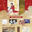 Animation Book Ver. / Special Ver.