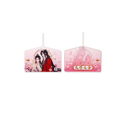 Heaven Official's Blessing | Tian Guan Ci Fu Tao Yuan Set BEMOE Anime Goods - FUNIMECITY