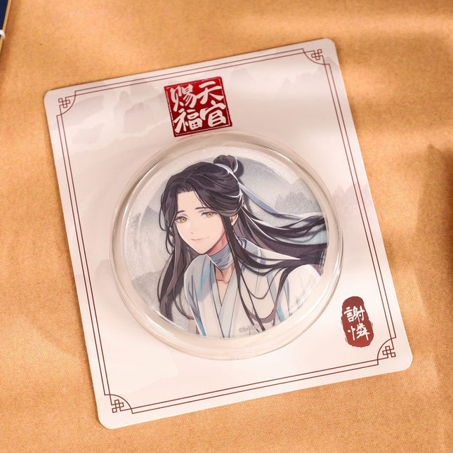Heaven Official's Blessing | Zhi Jian Ying Rao Badge Set BEMOE Anime Goods - FUNIMECITY