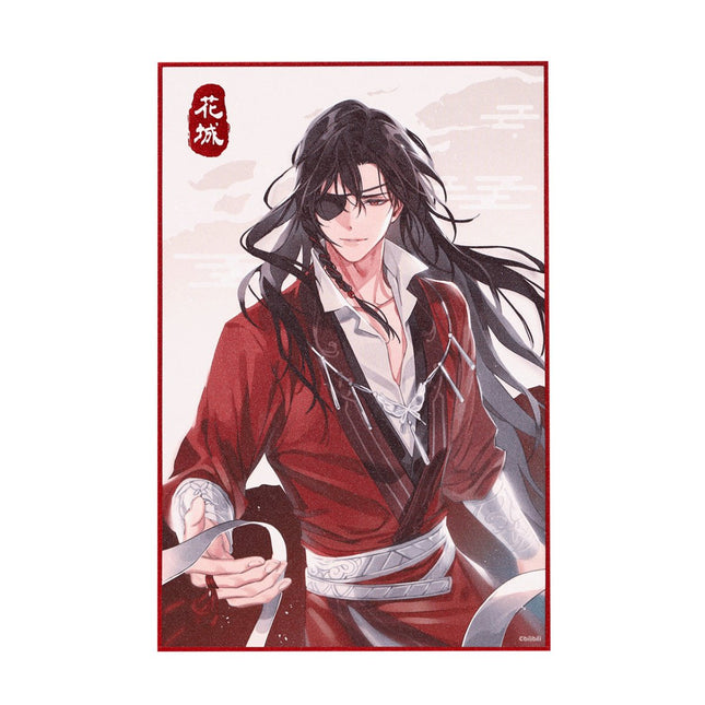 Heaven Official's Blessing | Zhi Jian Ying Rao Birthday Shikishi Board BEMOE Anime Goods - FUNIMECITY