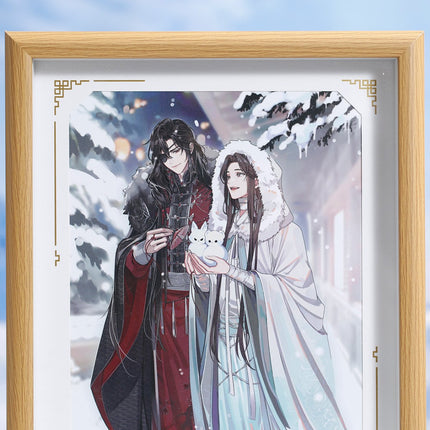 Heaven Official's Blessing | Ting Jian Xin Xue Art Prints With Frame BEMOE Anime Goods - FUNIMECITY