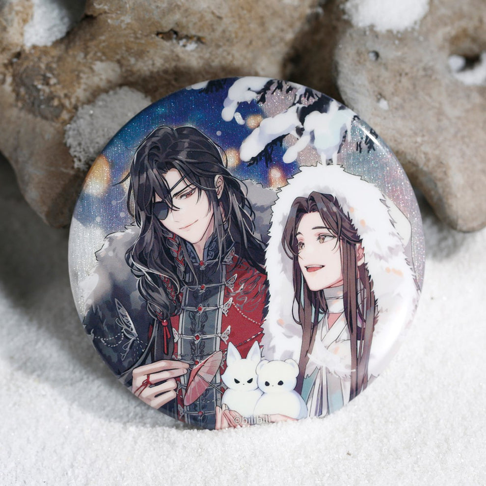 Heaven Official's Blessing Ting Jian Xin Xue Badge & Pendan FUNIMECITY