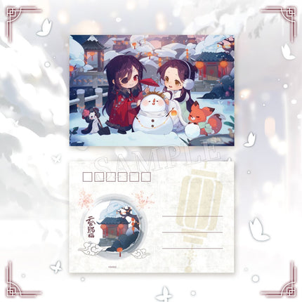 Heaven Official's Blessing | Ting Jian Xin Xue Card Set BEMOE Anime Goods - FUNIMECITY