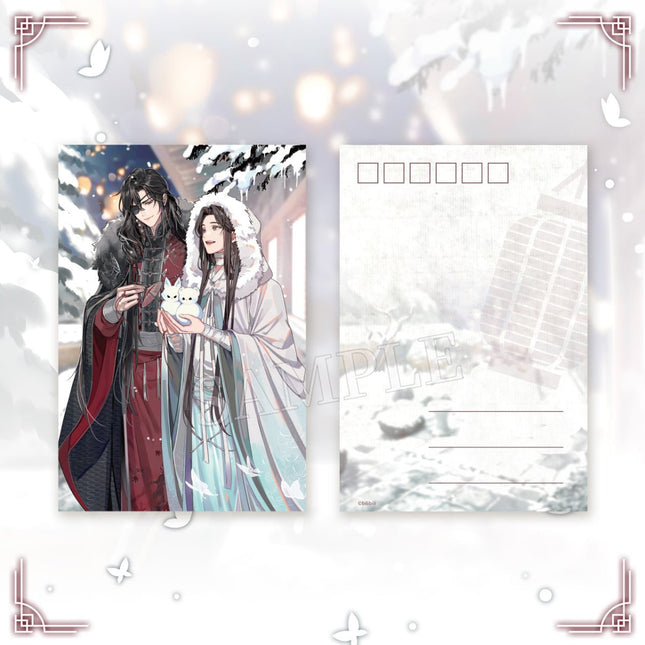 Heaven Official's Blessing | Ting Jian Xin Xue Card Set BEMOE Anime Goods - FUNIMECITY