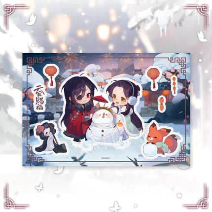 Heaven Official's Blessing | Ting Jian Xin Xue Card Set BEMOE Anime Goods - FUNIMECITY