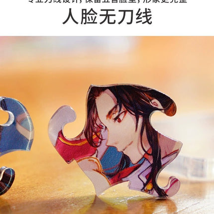 Heaven Official’s Blessing | Toi Acrylic Puzzle Stand Figure Set 1 TOI Anime Goods - Funimecity 