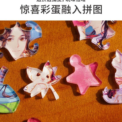 Heaven Official’s Blessing | Toi Acrylic Puzzle Stand Figure Set 1 TOI Anime Goods - Funimecity 