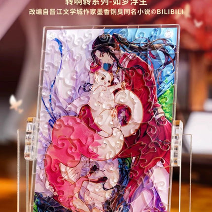 Heaven Official’s Blessing | Toi Acrylic Puzzle Stand Figure Set 1 TOI Anime Goods - Funimecity 