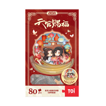 Heaven Official’s Blessing | Toi Acrylic Puzzle Stand Figure TOI- FUNIMECITY