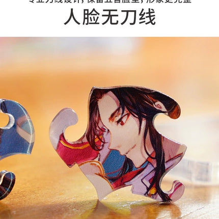 Heaven Official’s Blessing | Toi Acrylic Puzzle Stand Figure TOI- FUNIMECITY