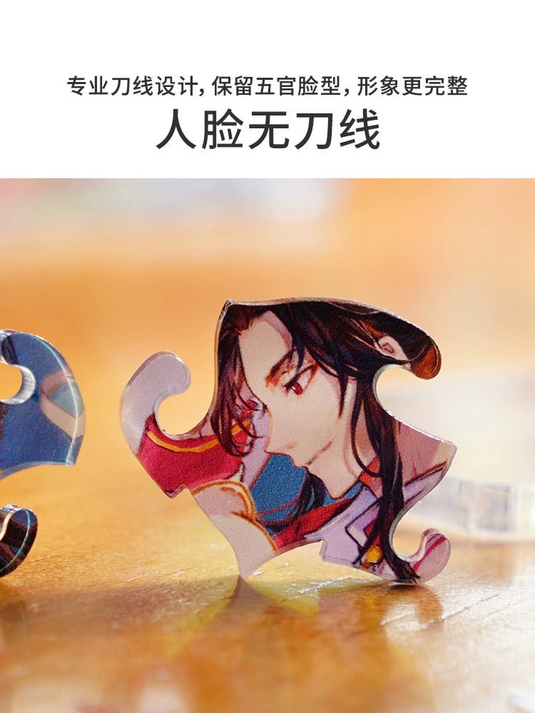 Heaven Official’s Blessing | Toi Acrylic Puzzle Stand Figure TOI- FUNIMECITY