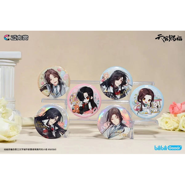 Heaven Official's Blessing | Tong Hua Huan Xiang Badge BEMOE- FUNIMECITY