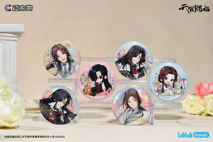 Heaven Official's Blessing | Tong Hua Huan Xiang Badge BEMOE- FUNIMECITY