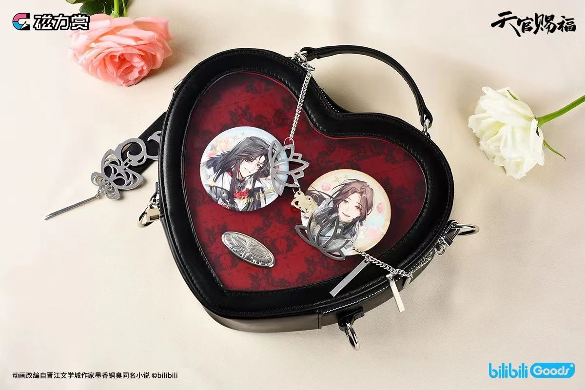 Heaven Official's Blessing | Tong Hua Huan Xiang Ita Bag BEMOE – FUNIMECITY