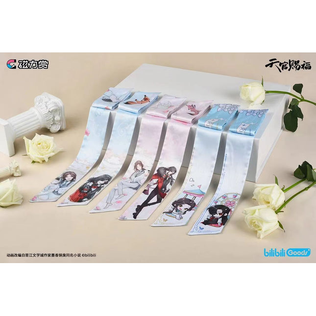 Heaven Official's Blessing | Tong Hua Huan Xiang Silk Ribbon BEMOE- FUNIMECITY