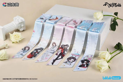 Heaven Official's Blessing | Tong Hua Huan Xiang Silk Ribbon BEMOE- FUNIMECITY