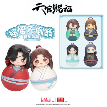 Heaven Official's Blessing | Tumbler Blind Box Set AllForPlay- FUNIMECITY
