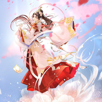 Heaven Official's Blessing | Xie Lian: His Highness Who Pleased the Gods Ver. Figure Good Smile Action & Toy Figures - Funimecity 