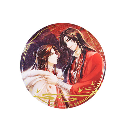 Heaven Officials Blessing | Xin Sui Deng Xiao Series Badge Set BEMOE- FUNIMECITY