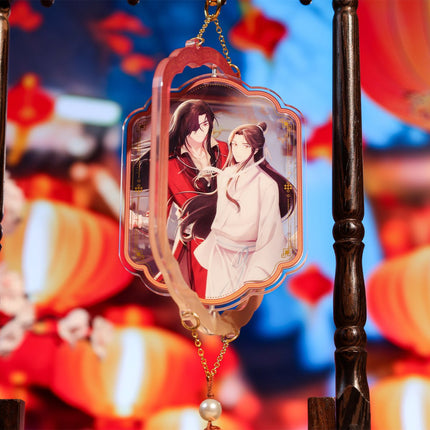 Heaven Officials Blessing | Xin Sui Deng Xiao Series Pendant BEMOE- FUNIMECITY