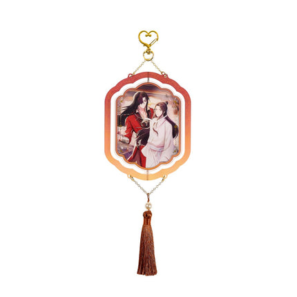 Heaven Officials Blessing | Xin Sui Deng Xiao Series Pendant BEMOE- FUNIMECITY