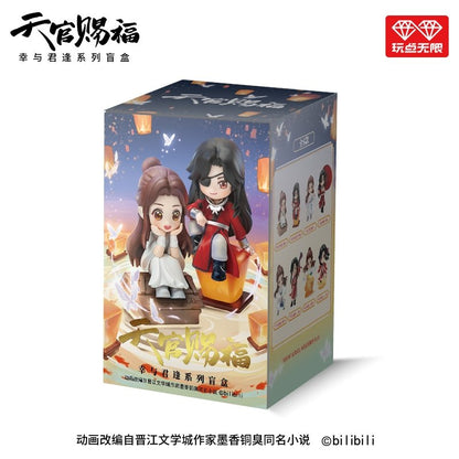 Heaven Official's Blessing | Xing Yu Jun Feng Blind Box AllForPlay- FUNIMECITY