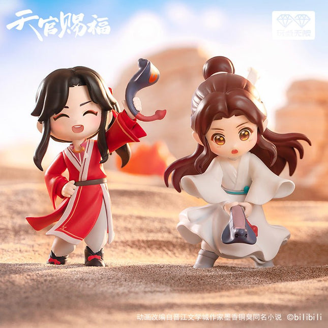 Heaven Official's Blessing | Xing Yu Jun Feng Blind Box Figurine AllForPlay Action & Toy Figures - FUNIMECITY