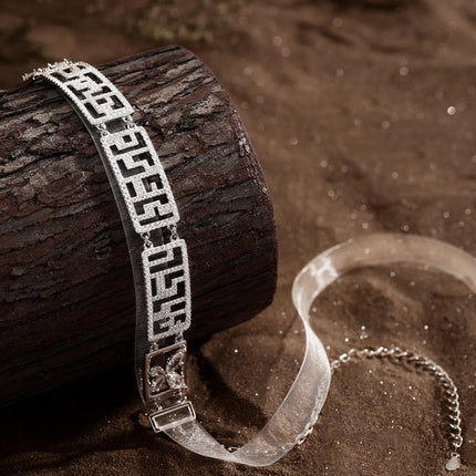Heaven Official's Blessing | Yin Xiang Feng Choker BEMOE Bracelet - FUNIMECITY