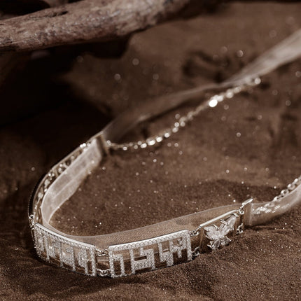 Heaven Official's Blessing | Yin Xiang Feng Choker BEMOE Bracelet - FUNIMECITY