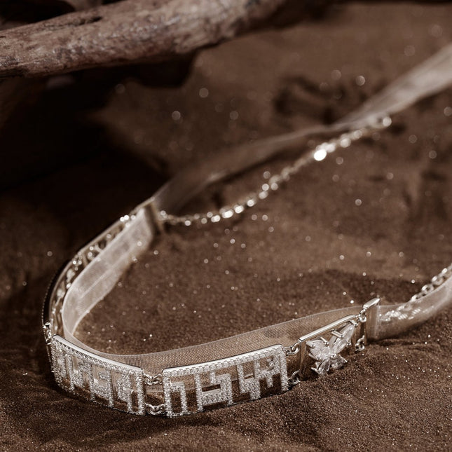 Heaven Official's Blessing | Yin Xiang Feng Choker BEMOE Bracelet - FUNIMECITY