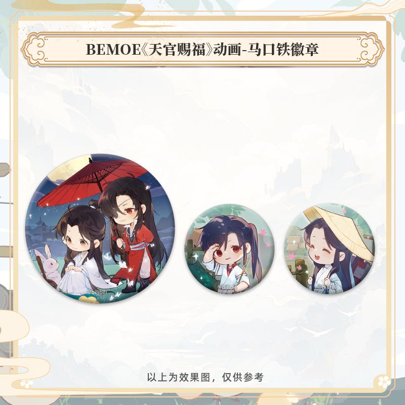 Heaven Official's Blessing | You Ran Xian Qu Chibi Acrylic Stand Figure & Badge BEMOE- FUNIMECITY