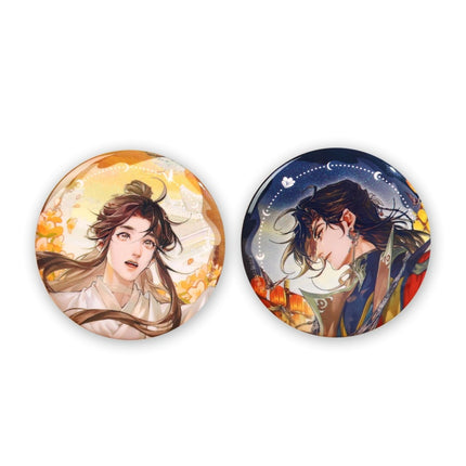 Heaven Official's Blessing | Zhan Yun Wang Yue Badge Set BEMOE- FUNIMECITY