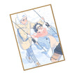 Shikishi Board-Li Huan & Yu Yang / Here U Are - 1