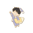 Pin-Yu Yang / Here U Are - 1