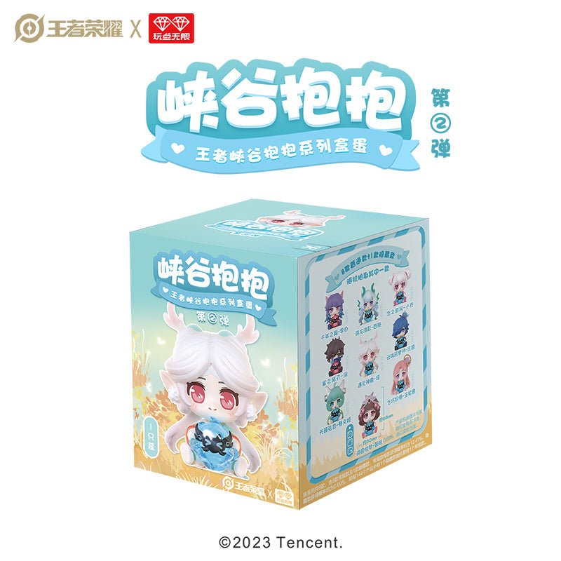 Honor Of Kings | Bao Bao Series Mascot Ver. Blind Box Figurine Set 2 AllForPlay- FUNIMECITY